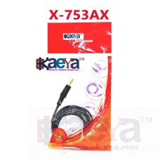 OkaeYa X-753AX Male To Male Stereo Audio Aux Cable- 3 Feet, 3.5mm